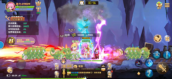 彩虹物语0.05折版手游