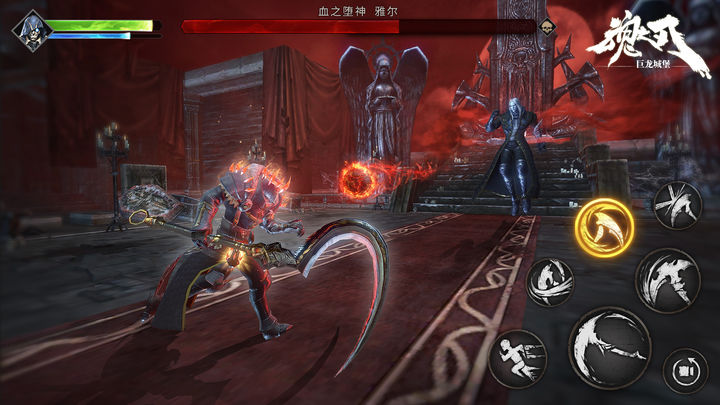 巨龙城堡百度版