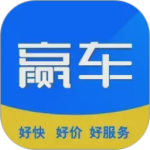 赢车网官方版