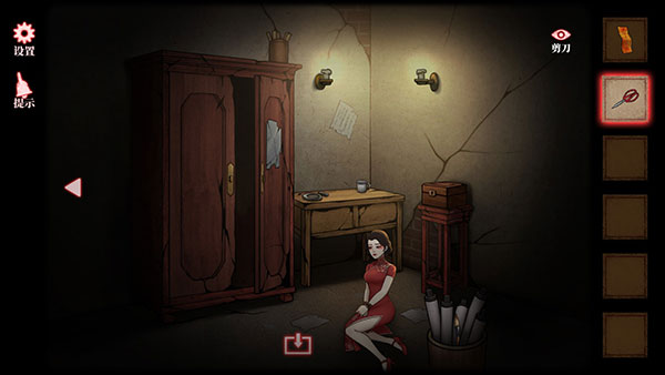 山村老屋4之深林魅影手游