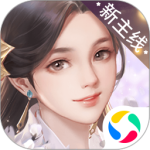 花落长安九游版