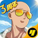 一拳超人：最强之男小y版