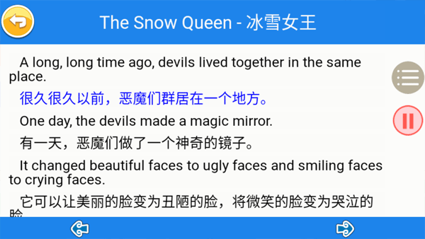 宝宝英语启蒙app