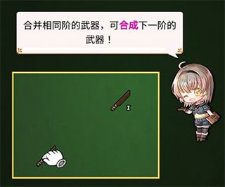 龙与勇士九游渠道版