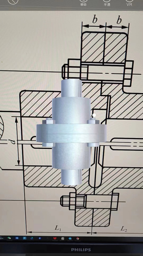 大工职教学生版