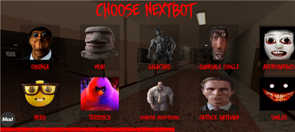 nextbot追逐多人版