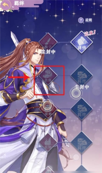 全民养成之女皇陛下九游渠道服