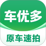 车速拍app最新版