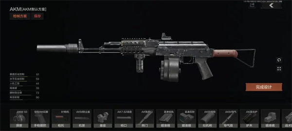 暗区突围国际服(Arena Breakout)