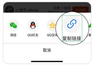 种草生活官方最新版