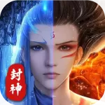 最封神（0.1折）