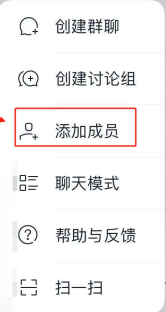 115管理app官方版