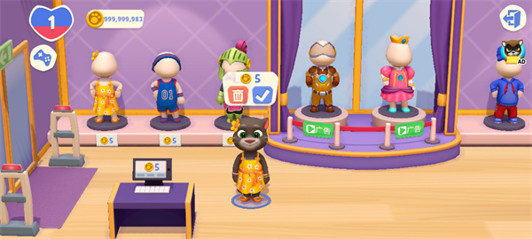 汤姆猫总动员2国际版(My Talking Tom Friends 2)