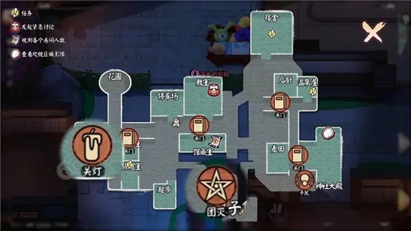 代号百鬼幼儿园手游