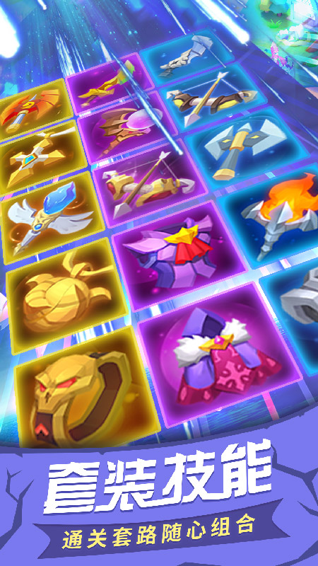 塔塔帝国小米版