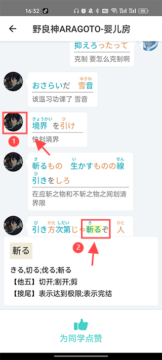 最最剧场官方版