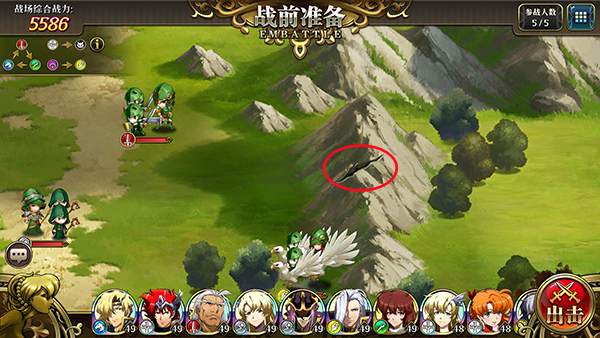 梦幻模拟战小米渠道服