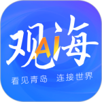 观海新闻app官方版