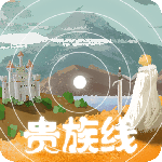 异世轮回录测试版