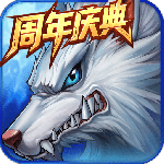 时空猎人华为版