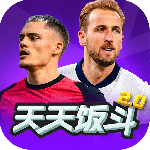 天天饭斗九游版