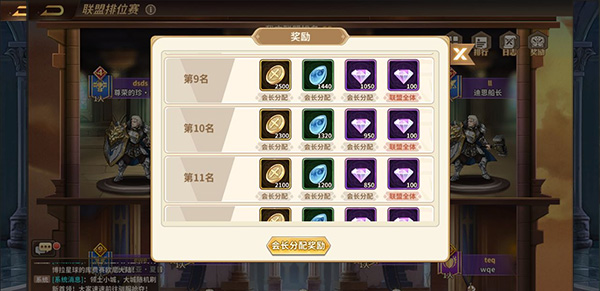 云中幻想官方版