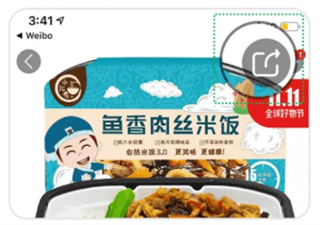 种草生活官方最新版