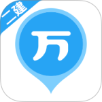 二建万题库app官方版