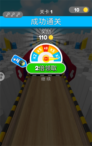 进击的球球官方版