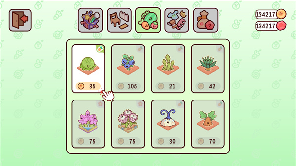 我亲爱的农场官方版