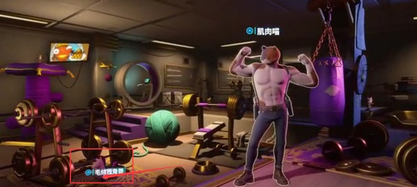 堡垒之夜官方正版