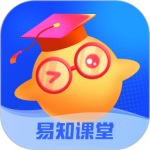 易知课堂官方版