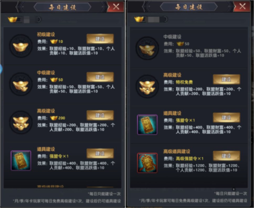 极品芝麻官百度版