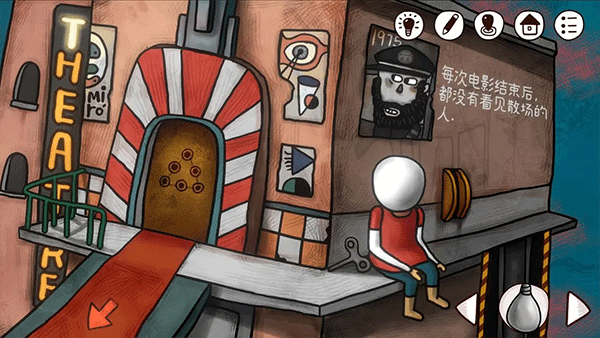 迷失岛前传海边游乐园手游