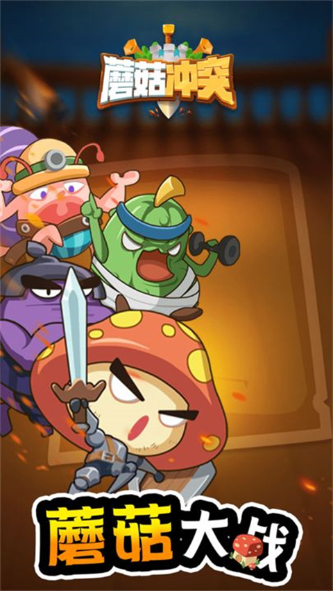 人柱阿拉卡～JK退魔师恐怖探索RPG～