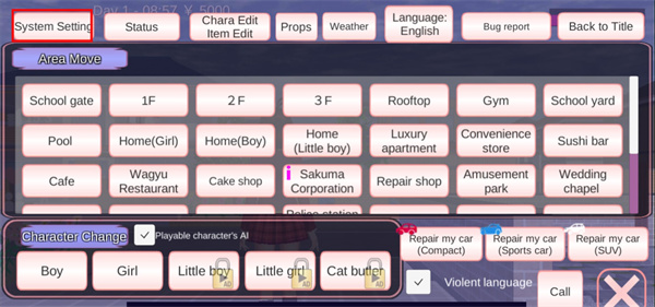 樱花校园模拟器国际版(SAKURA School Simulator)