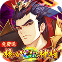 金币探险（无限大神器）