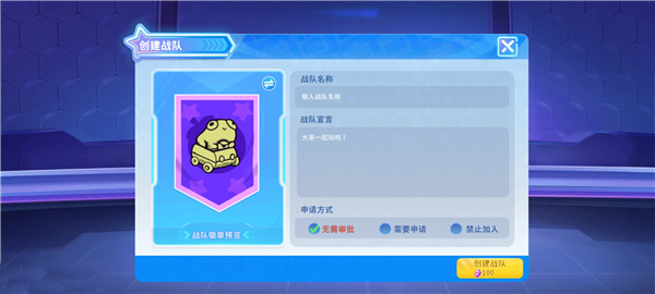 迷你枪战精英国际版(Mini World Royale)