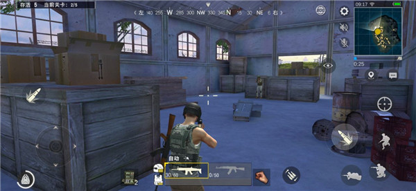 生存小队单机吃鸡最新版