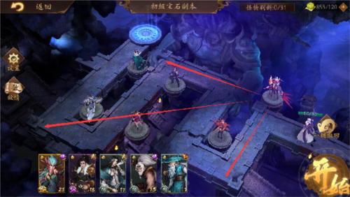 悠唐天下折扣端