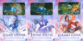 竞技卡牌手游合集