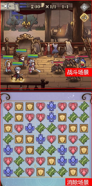 精灵序曲九游版