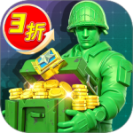 兵人大战