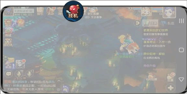 双子星云手机app官方版