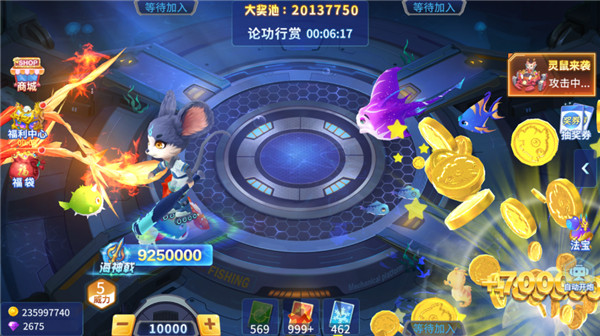 微乐捕鱼千炮版狂暴版