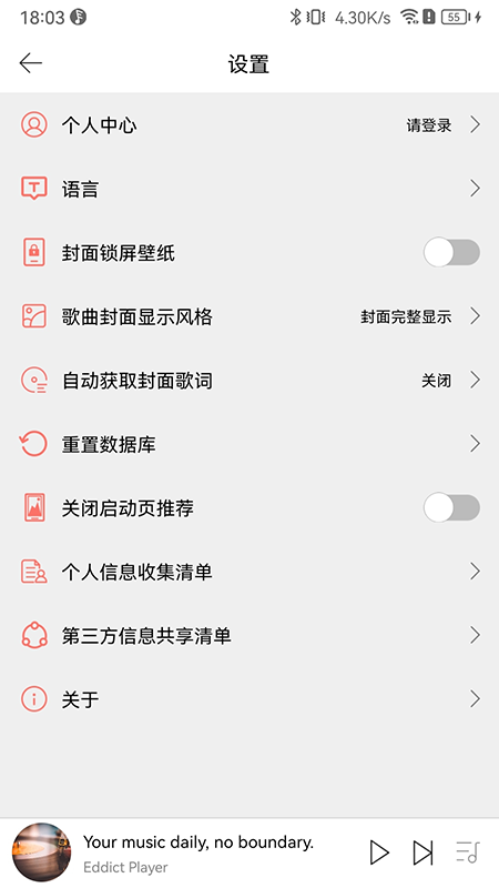 Eddict Player