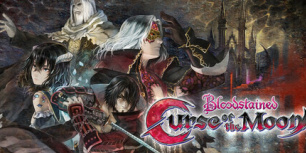 血污：月之诅咒