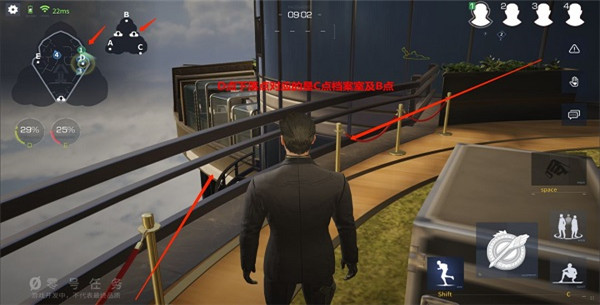 零号任务官方版手游