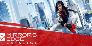 镜之边缘：催化剂