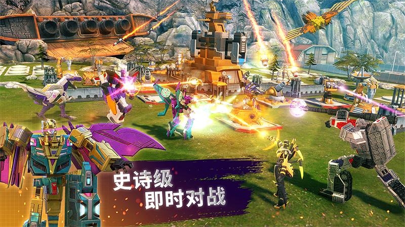变形金刚地球之战vivo版